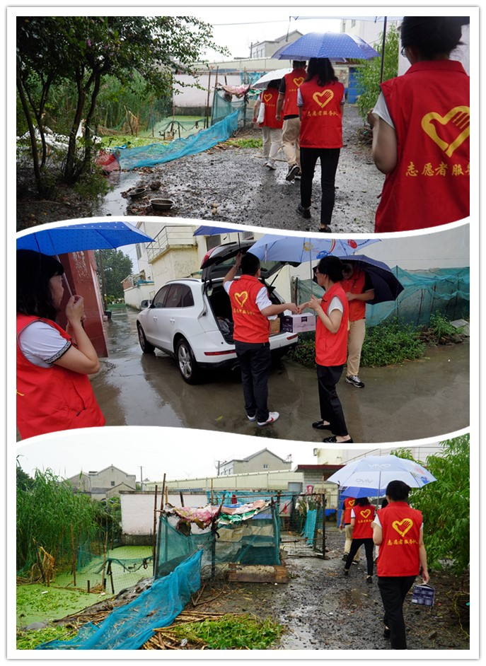 走訪.jpg 走訪.jpg