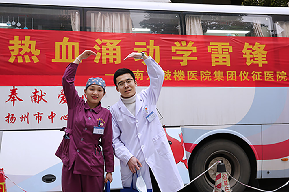 嚴(yán)崇輝、顧夢(mèng)夫妻倆以愛(ài)心和奉獻(xiàn),賦予愛(ài)情更美好的特殊紀(jì)念 (1).jpg 嚴(yán)崇輝、顧夢(mèng)夫妻倆以愛(ài)心和奉獻(xiàn),賦予愛(ài)情更美好的特殊紀(jì)念 (1).jpg