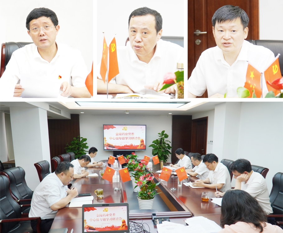 WPS圖片-修改尺寸.jpg WPS圖片-修改尺寸.jpg