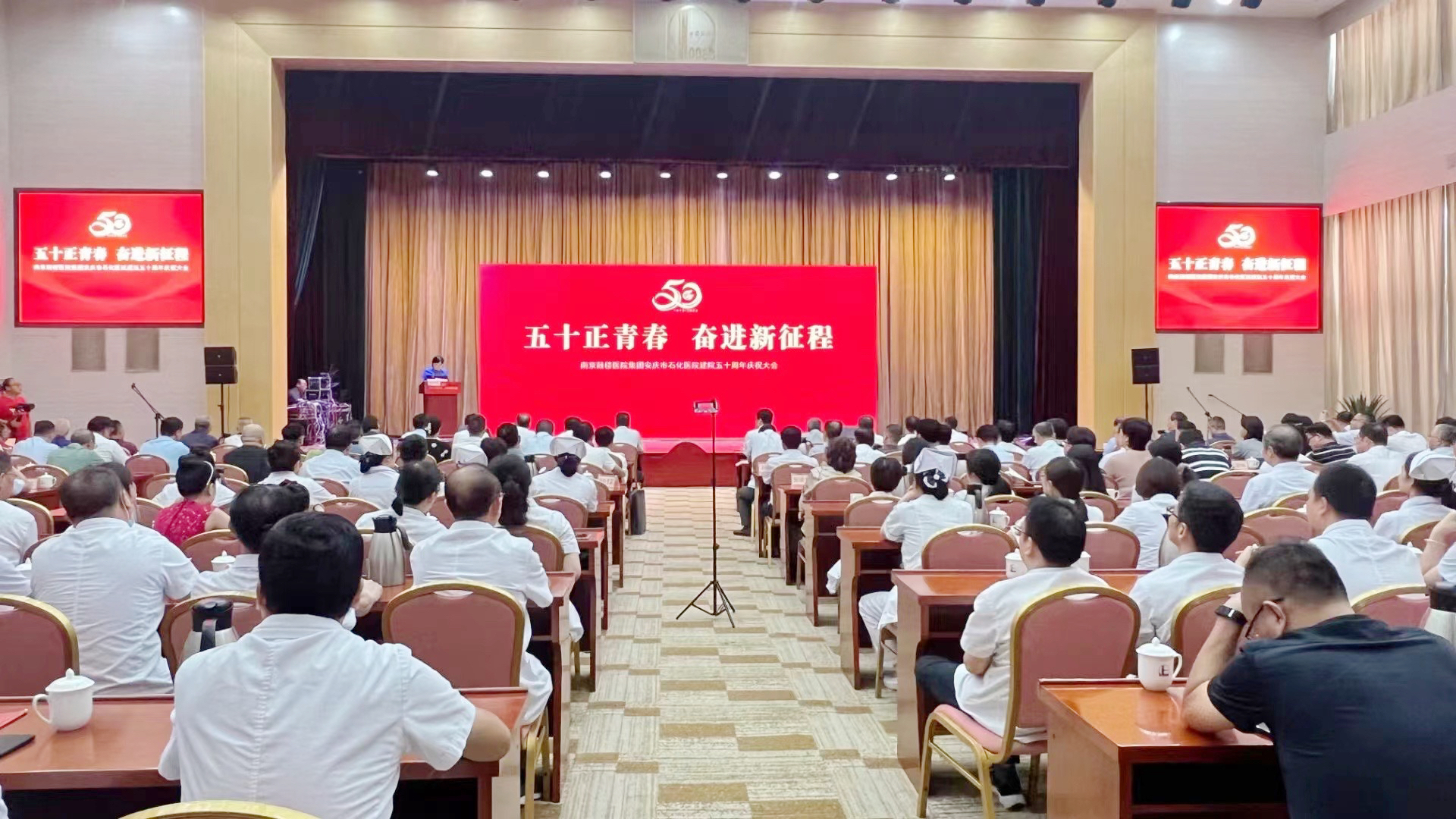 微信圖片_20230809101512.jpg 微信圖片_20230809101512.jpg