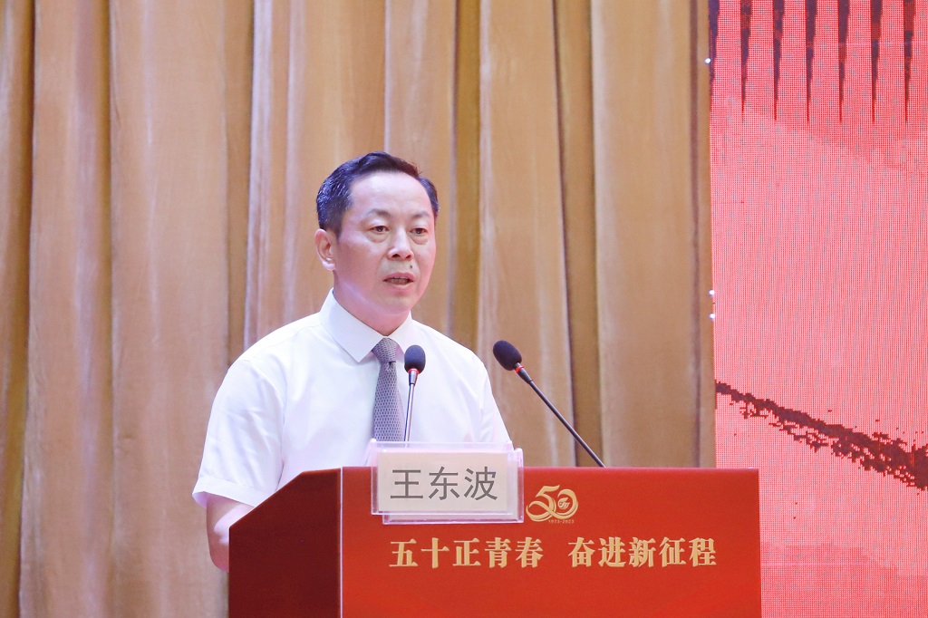 微信圖片_20230809101444.jpg 微信圖片_20230809101444.jpg