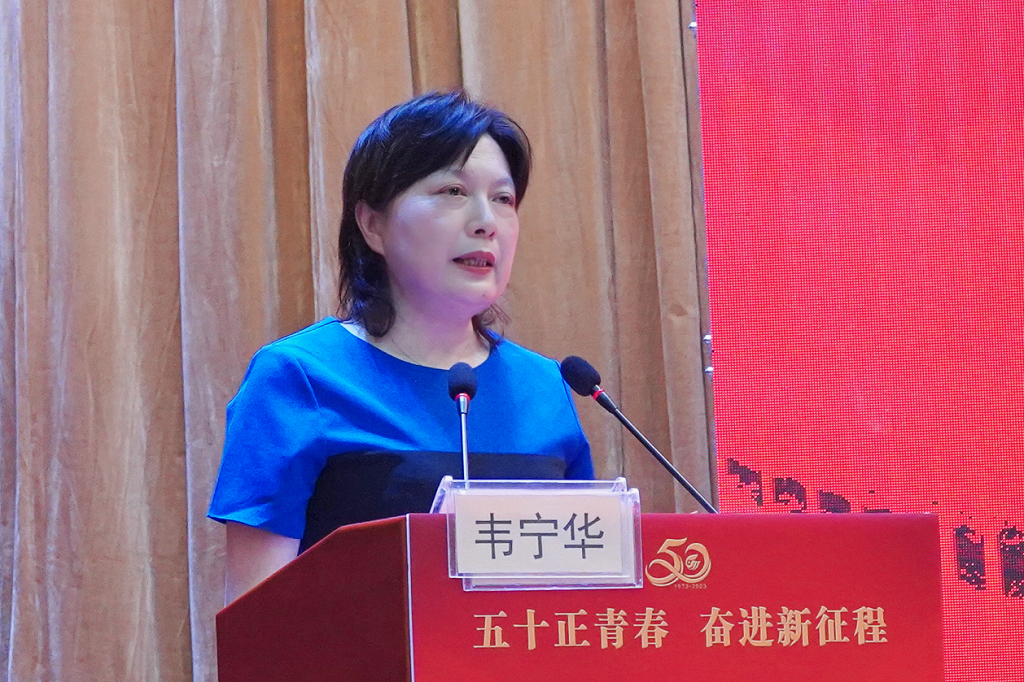 微信圖片_20230809105932.png 微信圖片_20230809105932.png