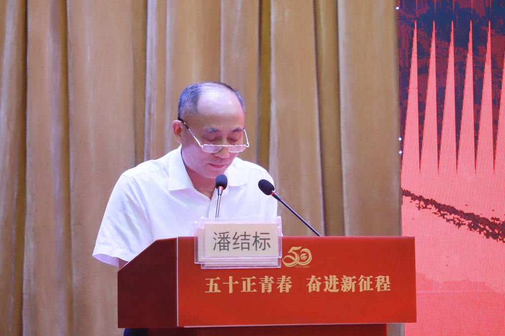 微信圖片_20230809100726.jpg 微信圖片_20230809100726.jpg