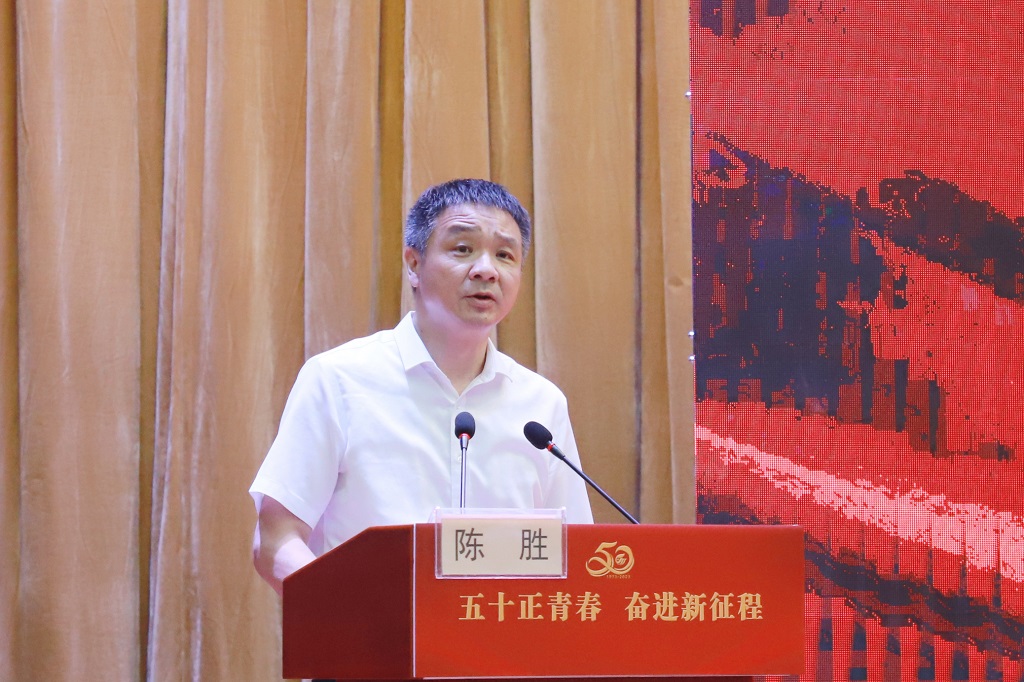 微信圖片_20230809100733.jpg 微信圖片_20230809100733.jpg