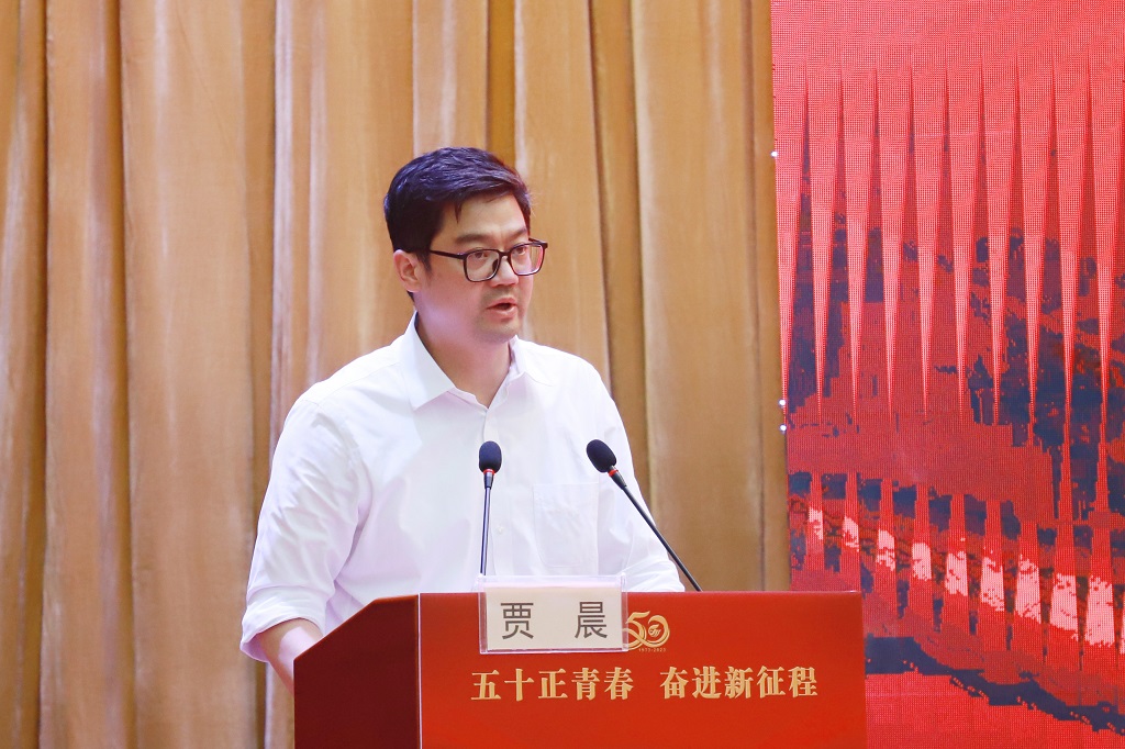 微信圖片_20230809100955.jpg 微信圖片_20230809100955.jpg