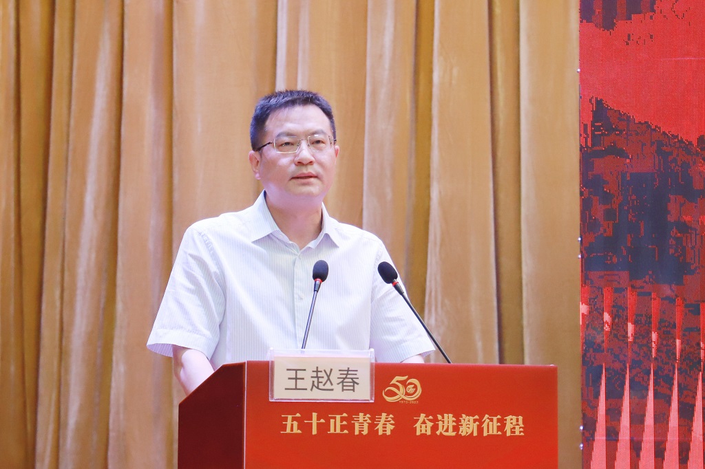 微信圖片_20230809101000.jpg 微信圖片_20230809101000.jpg