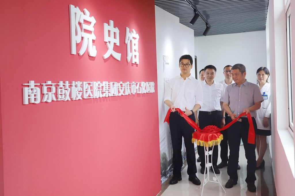 微信圖片_20230809101011.jpg 微信圖片_20230809101011.jpg