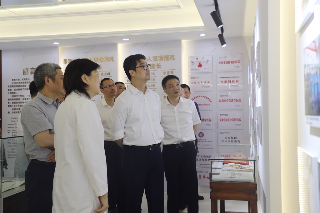 微信圖片_20230809101007.jpg 微信圖片_20230809101007.jpg